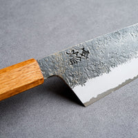 Sakai Takayuki Homura Guren Aogami 2 Steel Hammered Gyuto Knife 225mm