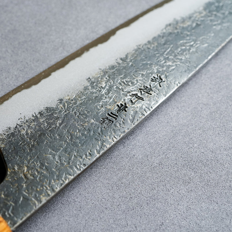 Sakai Takayuki Homura Guren Aogami 2 Steel Hammered Gyuto Knife 225mm