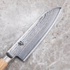 KAI Shun Classic Blonde Series 33-Layer VG-MAX Damascus Santoku 175mm