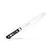 Tojiro VG10 Chef's Knife 210mm F-808