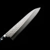 Masutani Hamono VG10 Kokuryu Damascus Tsuchime Gyuto Knife 180mm Blue Pakka Wood Handle