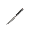 Mcusta Zanmai Classic Pro Zebra Series 33-Layer VG10 Damascus Steak Knife 115mm HFZ-8020D