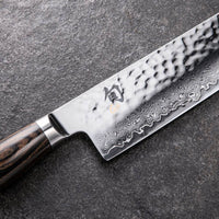 KAI Shun Premier Series 33-Layer VG-MAX Damascus Hammered Nakiri Knife 140mm