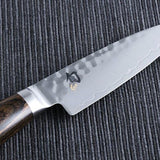 KAI Shun Premier Series 33-Layer VG-MAX Damascus Hammered Paring Knife 100mm