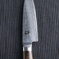 KAI Shun Premier Series 33-Layer VG-MAX Damascus Hammered Paring Knife 100mm