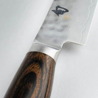 KAI Shun Premier Series 33-Layer VG-MAX Damascus Hammered Steak Knife 127mm