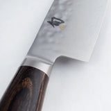 KAI Shun Premier Series 33-Layer VG-MAX Damascus Hammered Petit Knife 165mm