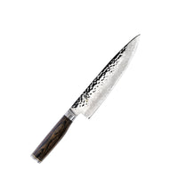 KAI Shun Premier Series 33-Layer VG-MAX Damascus Hammered Chef Knife 200mm