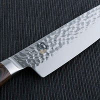 KAI Shun Premier Series 33-Layer VG-MAX Damascus Hammered Chef Knife 200mm