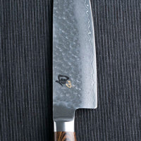 KAI Shun Premier Series 33-Layer VG-MAX Damascus Hammered Chef Knife 200mm