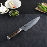 KAI Shun Premier Series 33-Layer VG-MAX Damascus Hammered Chef Knife 200mm