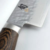 KAI Shun Premier Series 33-Layer VG-MAX Damascus Hammered Chef Knife 200mm