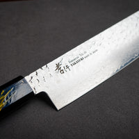 Sakai Takayuki Saiu 33-Layer VG10 Damascus Hammered Nakiri Knife 160mm