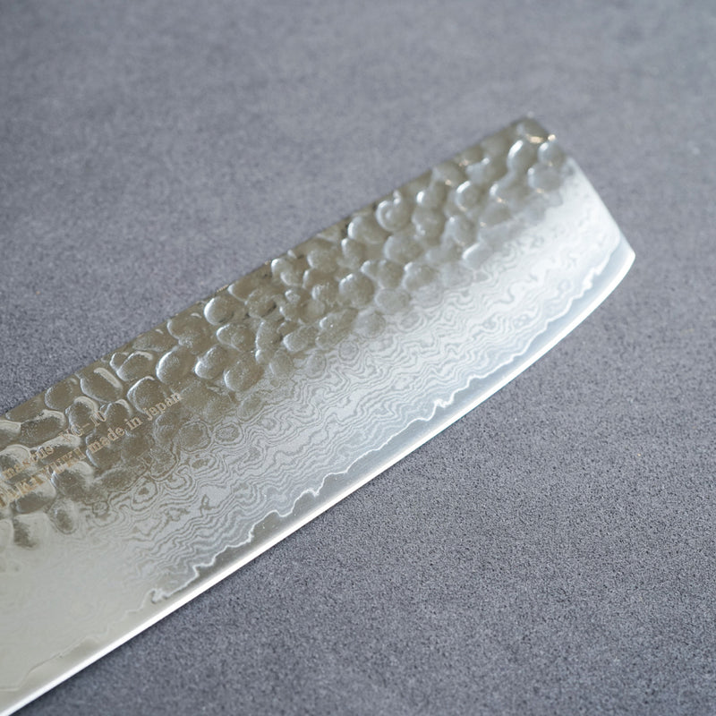 Sakai Takayuki Saiu 33-Layer VG10 Damascus Hammered Nakiri Knife 160mm