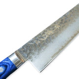 Sakai Takayuki 33-Layer VG10 Damascus Hammered Gyuto Knife 210mm