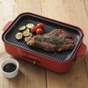 BRUNO Grill Plate (for Compact Hot Plate)