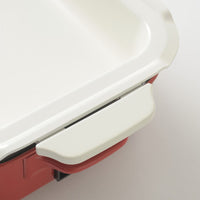 BRUNO Ceramic Coated Pot (for Compact Hot Plate)