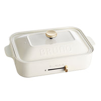 BRUNO Multifunctional Compact Hot Plate