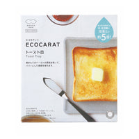 MARNA Ecocarat Toast Tray