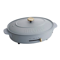 BRUNO Oval Hot Plate