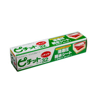 日本【岡本】Pichit 食物滲透壓脫水膜 高吸收型（32 sheet）